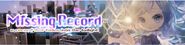 Sub-banner