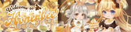 Sub-Banner