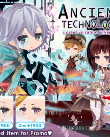 Ancient Technology Cocoppa Play Wiki Fandom Curly hair styles short twists natural hair natural hair twist styles. ancient technology cocoppa play wiki