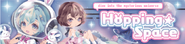 Sub-Banner
