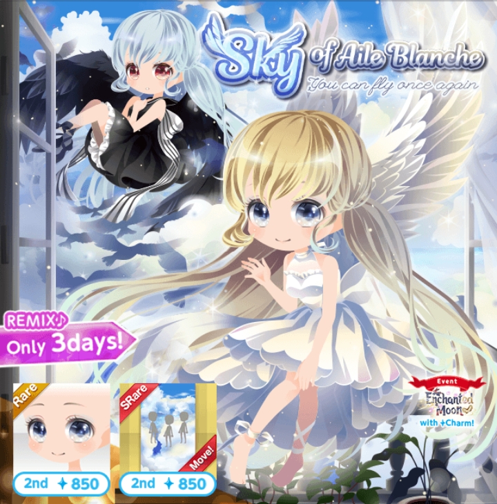 Sky of Aile Blanche/Remix | CocoPPa Play Wiki | Fandom