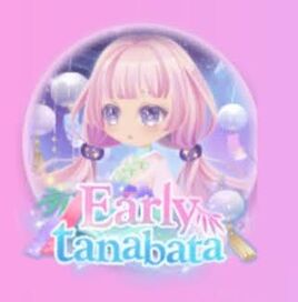 (Icon) Early tanabata