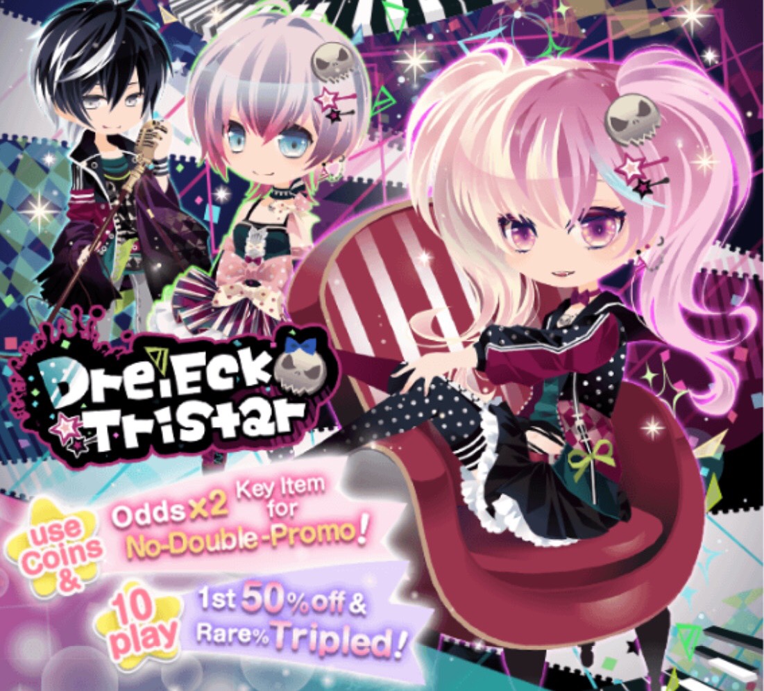 DreiEck TriStar | CocoPPa Play Wiki | Fandom