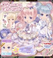 Bloom Epicure's Image