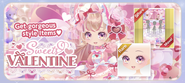 Sub Banner