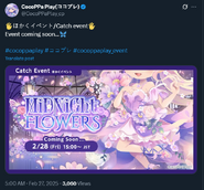 Twitter Teaser