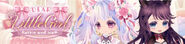 Sub-banner