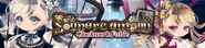 Sub-Banner