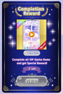 Completion Reward
