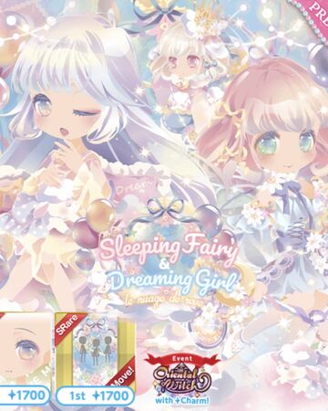 Sleeping Fairy Dreaming Girl Cocoppa Play Wiki Fandom