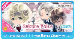 Sakura Voice, CocoPPa Play Wiki