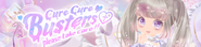 Sub-Banner
