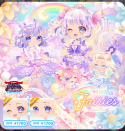 In a fairy forest with Sakura, CocoPPa Play Wiki