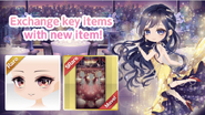 Promotion Banner