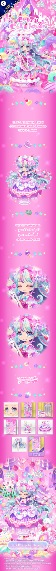 (Preview) Crazy♡Cake lover
