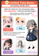 Hyper Limited Time Bonus