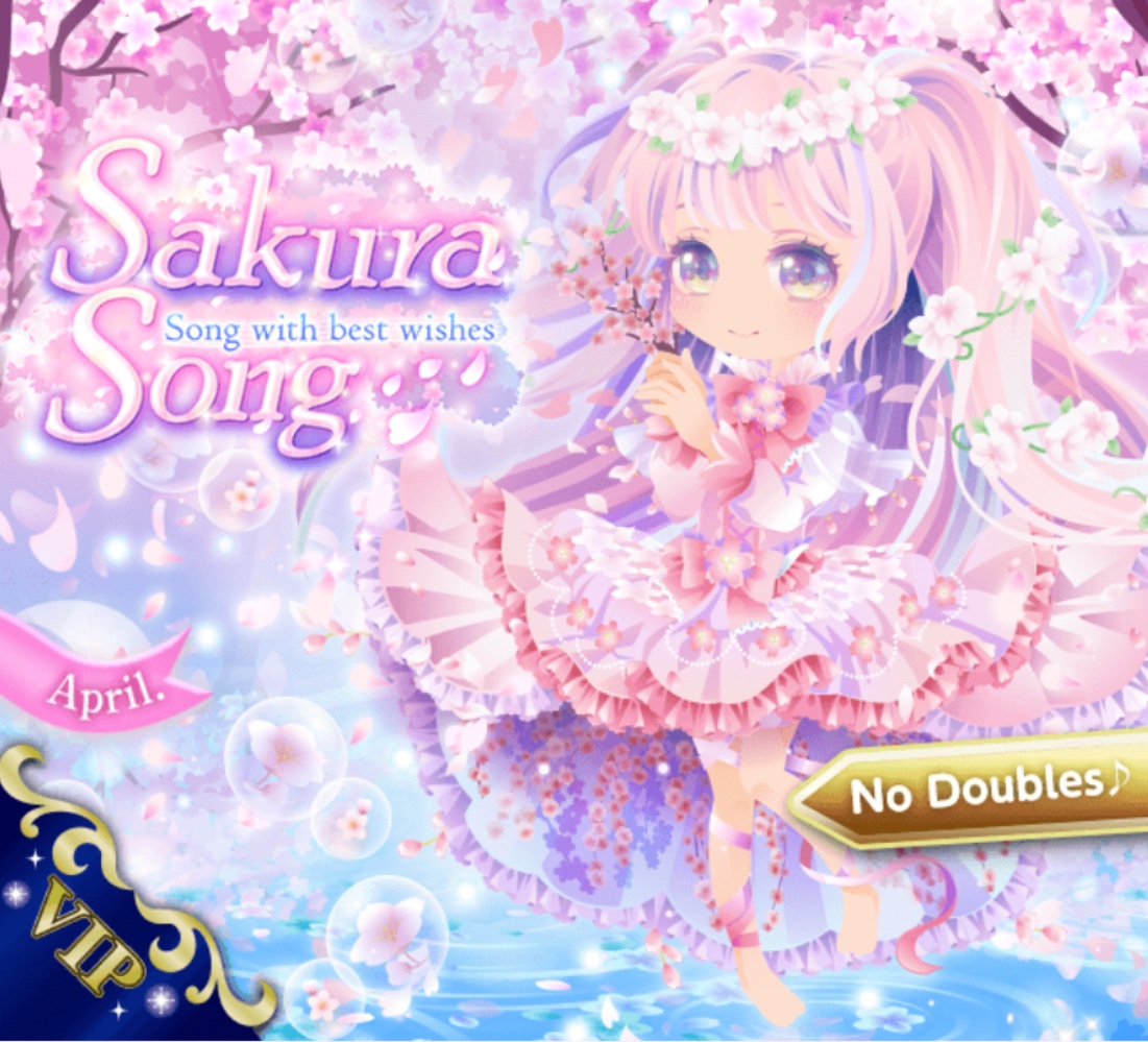 Sakura Rain, CocoPPa Play Wiki