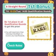 (Bonus) SUPER SWEET - 6 Straight Round 1st Bonus