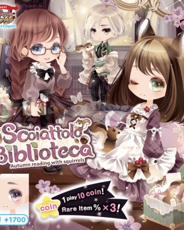 Scoiattolo Biblioteca Cocoppa Play Wiki Fandom Scoiattolo Biblioteca Cocoppa Play Wiki Fandom