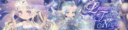Sub-Banner