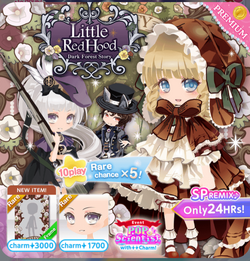 Little Red Hood/Remix 2 | CocoPPa Play Wiki | Fandom