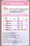 1st Half Club Bonus Term 2