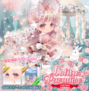 (Display) Lolita Paradise - 1