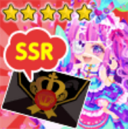 SSR