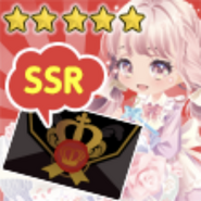 SSR