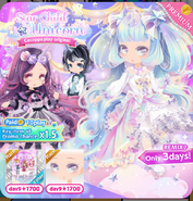 Star Child☆Unicorn/Remix 3's Promotion
