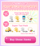 Special Packs 4