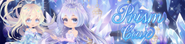 Sub-Banner