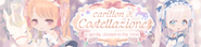 Sub-Banner
