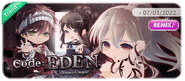 Code : EDEN's Display