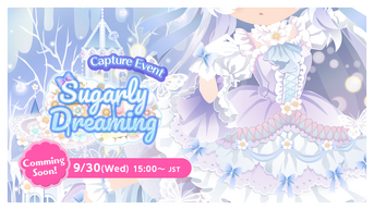 (Logo) Sugarly Dreaming