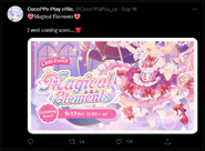 Twitter Teaser