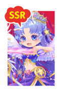 SSR
