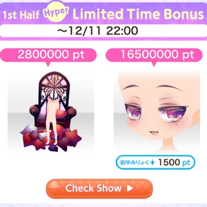 half angel half devil hoodie pink and black