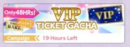 VIP TICKET GACHA's What's New Sub-Banner