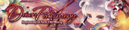 Sub-banner