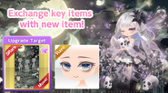 Promotion Banner