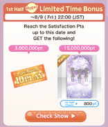 1st Half Hyper Limited Time Bonus