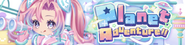Sub-Banner