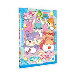 Media Factory | Cocotama Wikia | Fandom