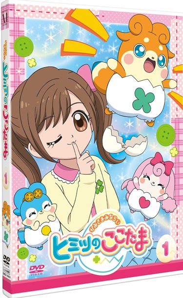 Media Factory | Cocotama Wikia | Fandom