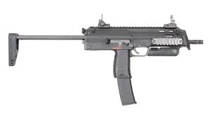 MP7 | COD MW4 Ideas Wikia | Fandom