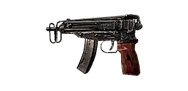 Skorpion menu icon CoD4