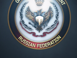 Servicio Federal de Protección Ruso