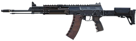 AK12 en Call of Duty Advanced Warfare