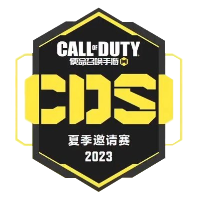 Call of Duty Mobile Summer Invitational 2023 - Call of Duty